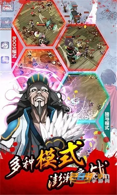 ����ɱ���ĺ(����ɱ����)