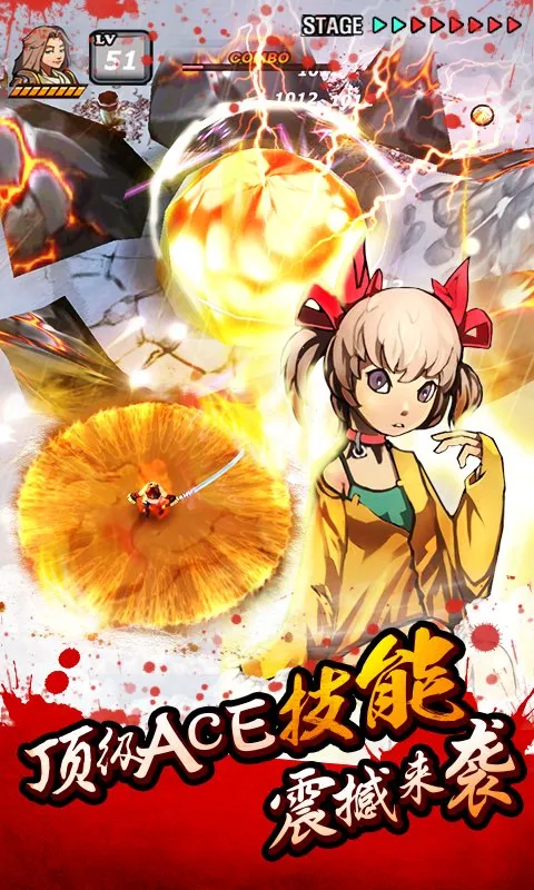 ����ɱ���ĺ(����ɱ����)v3.5.5 ��Ѱ�