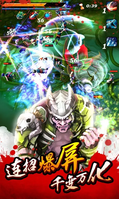 ����ɱ���ĺ(����ɱ����)v3.5.5 ��Ѱ�