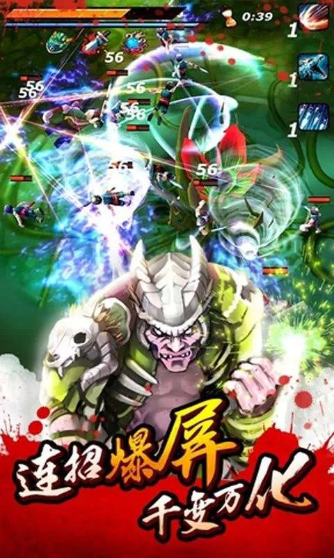 ����ɱ���ĺ(����ɱ����)v3.5.5 ��Ѱ�