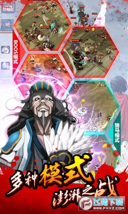 ����ɱ���ĺ(����ɱ����)