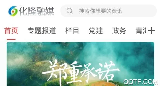 ������¡�����ֻ���