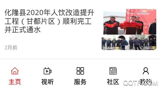 ������¡�����ֻ���