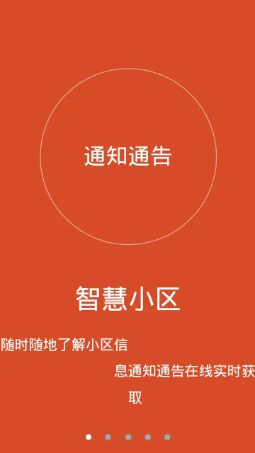 �ǻ�С��2025���°汾