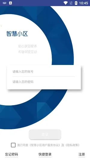 �ǻ�С��2025���°汾