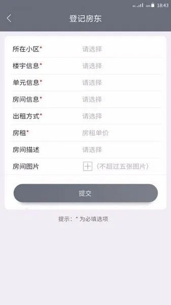 �ǻ�С��2025���°汾v3.2.21 ��׿��