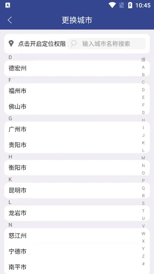 �ǻ�С��2025���°汾