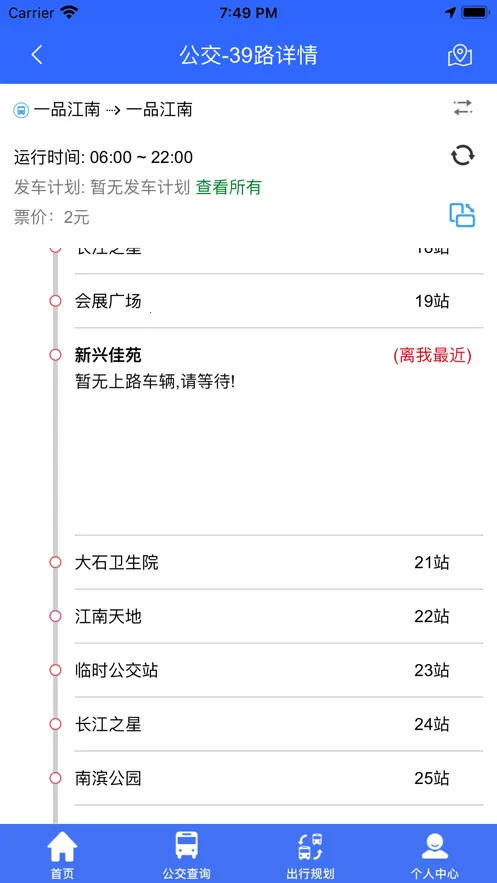 ��Ͽƽ����(�������в�)v1.0.0 �ٷ�����