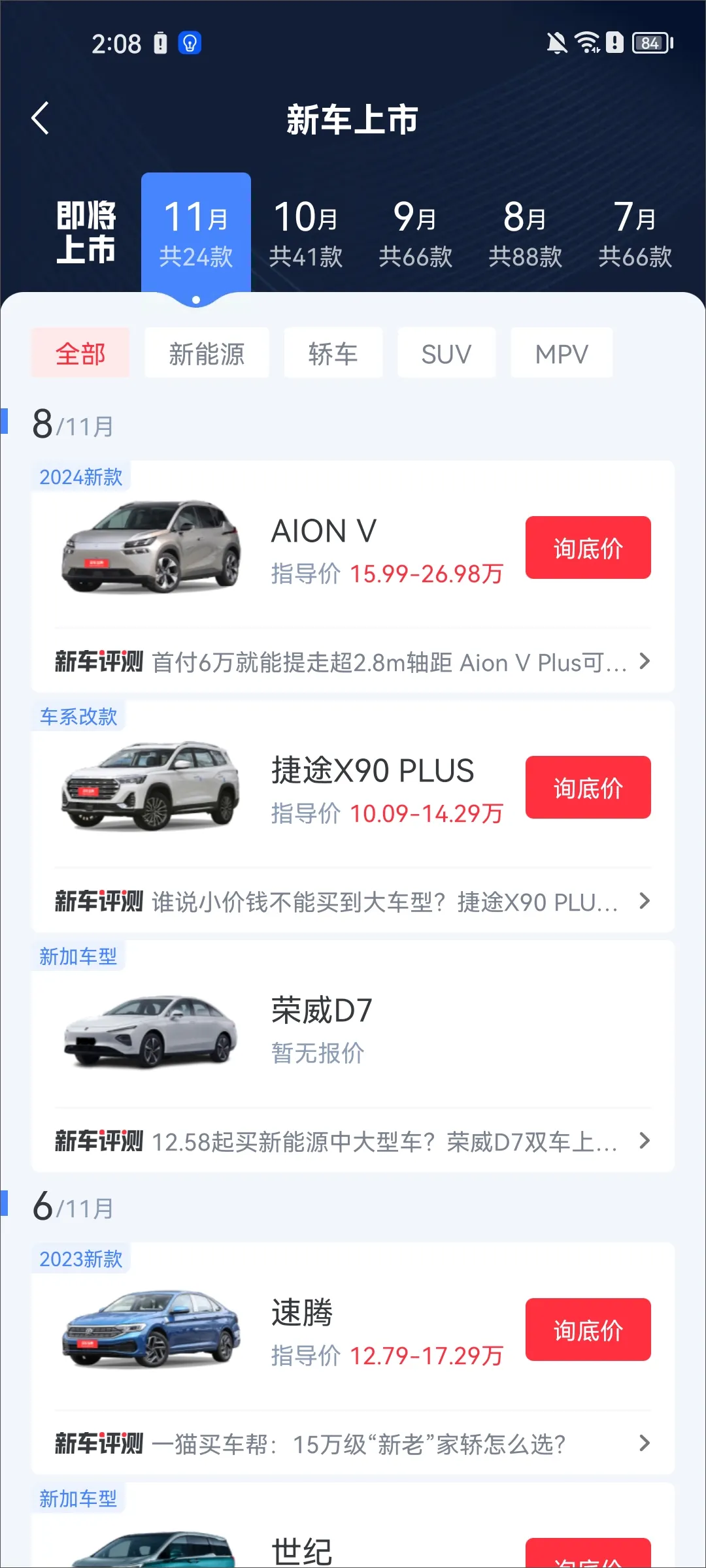 �򳵱���(��������)