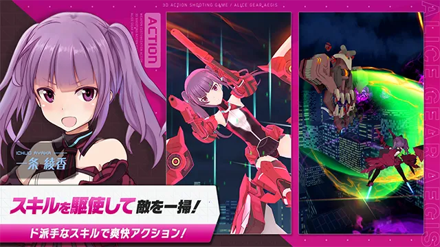 ��ս��Ů�����ֻ���v1.91.0 �ֻ���