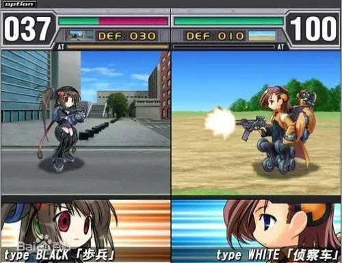 ��ս��Ů�����ֻ���v1.91.0 �ֻ���