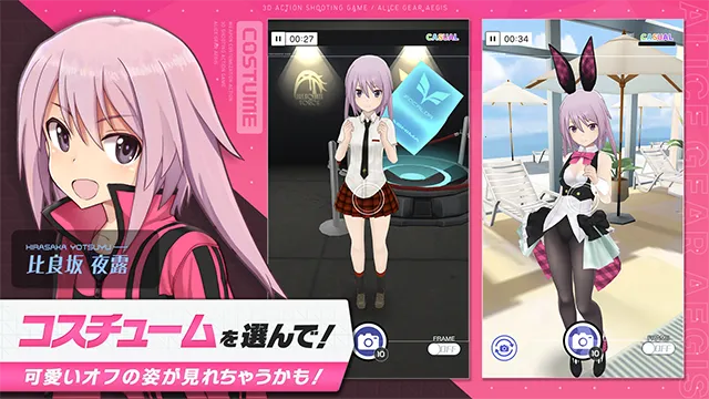 ��ս��Ů�����ֻ���v1.91.0 �ֻ���