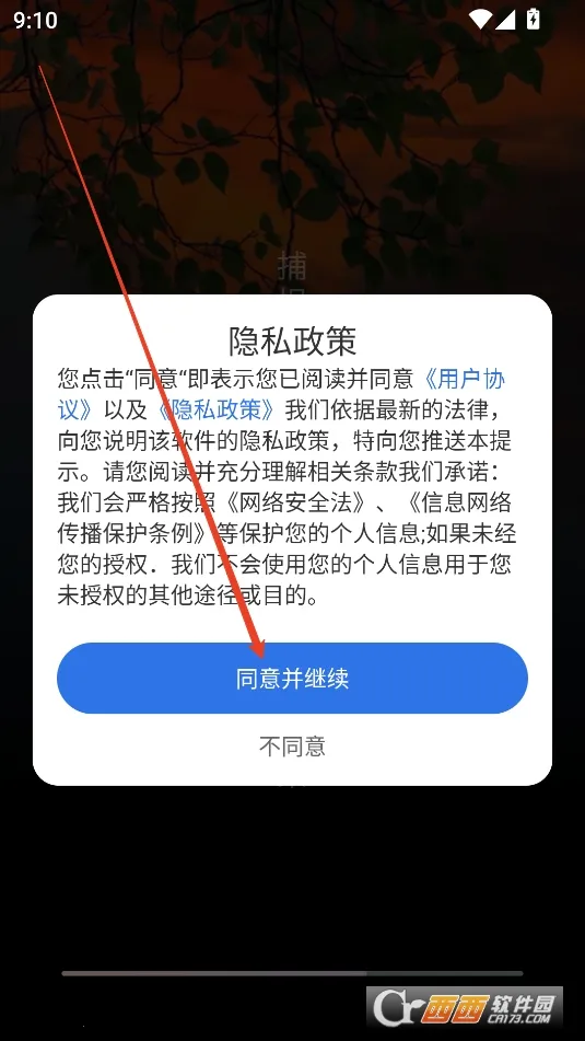 ʵ����ͼ���(��ͼ����)