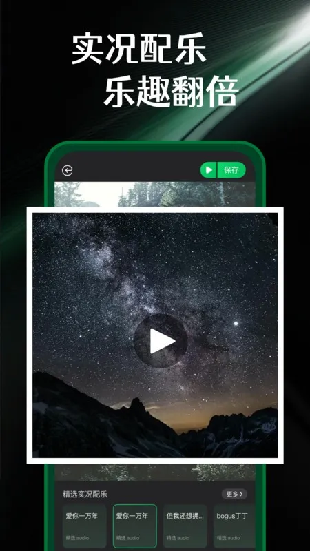 ʵ����ͼ���(��ͼ����)v1.2.3 ��Ѱ�