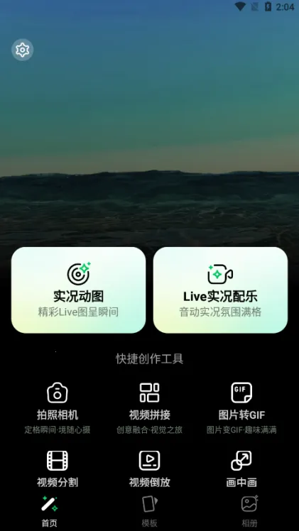 ʵ����ͼ���(��ͼ����)