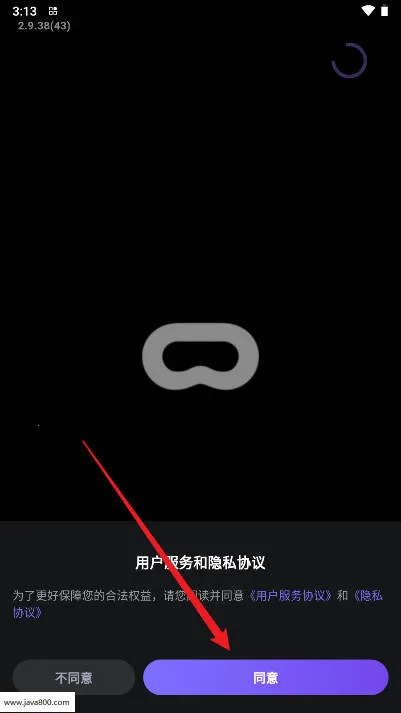 �ҵ�����(�罻��Ϸ�̳�)v1.01 ��Ѱ�