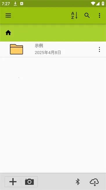 ImageMeter(ͼ���������)v3.8.20 �ٷ�����