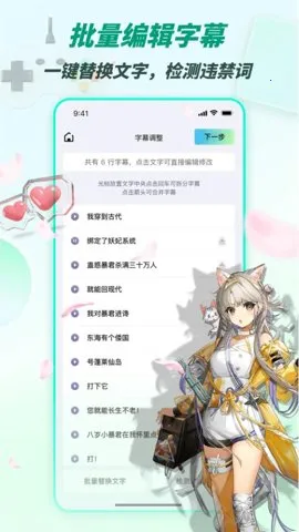 ��Ӱ�����׿���ֻ���v3.2.3 �ٷ�����