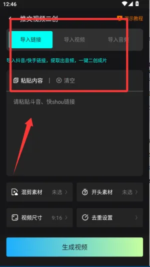 ��Ӱ�����׿���ֻ���