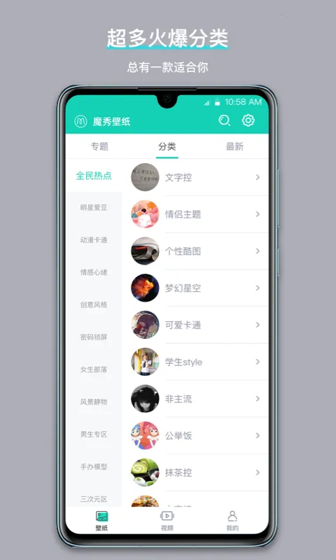 ħ���ֽ(��ֽ����)v1.5 ��Ѱ�