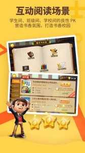 ���㲩ʿ2025�ٷ����°汾v3.4.19 ��Ѱ�