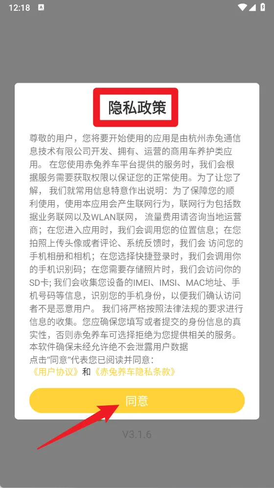 ��������(���ó�����)