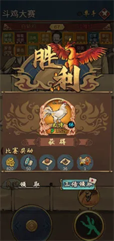 ��񶷼���(����������)