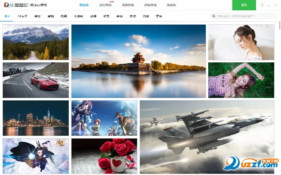 小鸟壁纸(壁纸下载用) 小鸟壁纸(壁纸下载用)