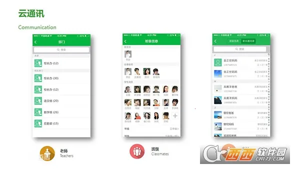 VУ(�ǻ۽�������)v11.09.10 ��׿��