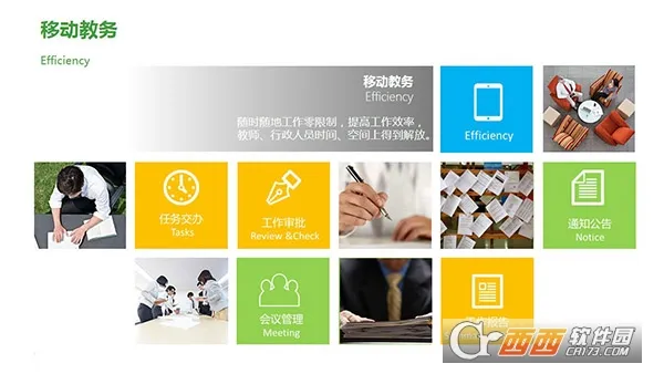 VУ(�ǻ۽�������)v11.09.10 ��׿��