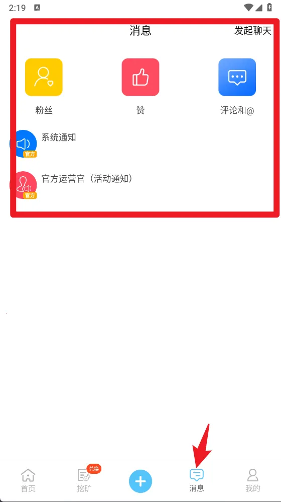 ���������ֻ���