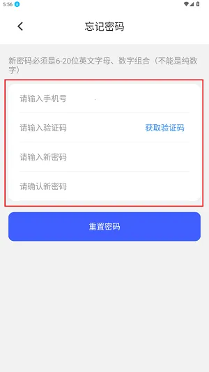 ������ͨ(���˽ӵ�)