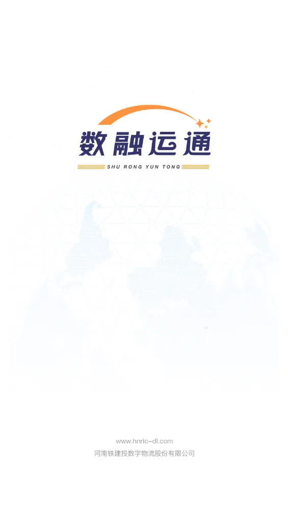 ������ͨ(���˽ӵ�)v1.3.4 �ٷ�����