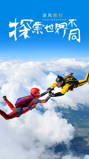 ;������(��������)