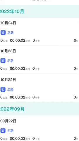 ÿ����·׬(�˶��Ʋ�����)v1.7.5 ��Ѱ�