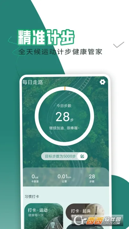 ÿ����·׬(�˶��Ʋ�����)