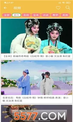 ������(��������̨)