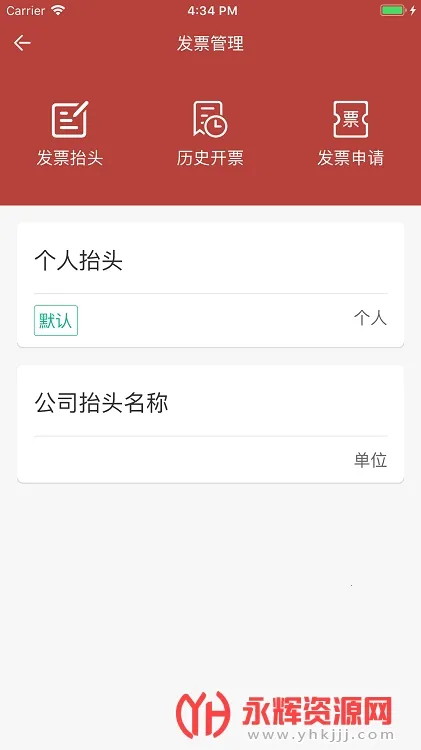 ���һ��ͨ��׿���ֻ���v2.0.63 ��Ѱ�