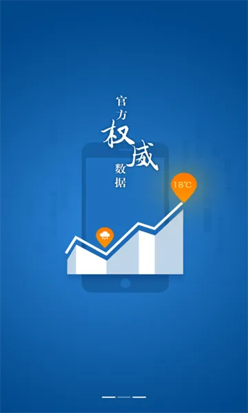 �й�����2025���ذ�װ