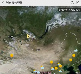 �й�����2025���ذ�װ