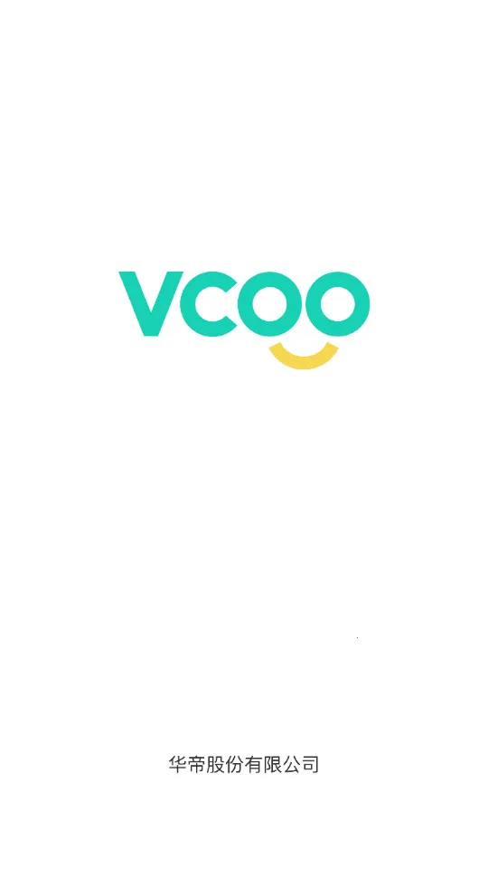 �����ǻۼ�(���ܳ������)v5.0.5 �ٷ�����