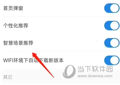 �����ǻۼ�(���ܳ������)