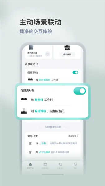 �����ǻۼ�(���ܳ������)