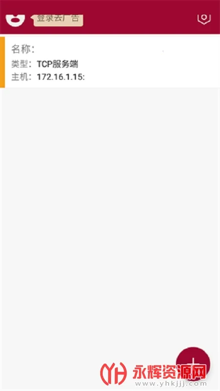 �����������(�������)v1.2.10 ��Ѱ�