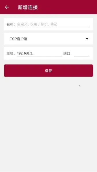 �����������(�������)v1.2.10 ��Ѱ�