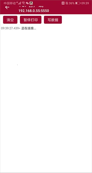 �����������(�������)