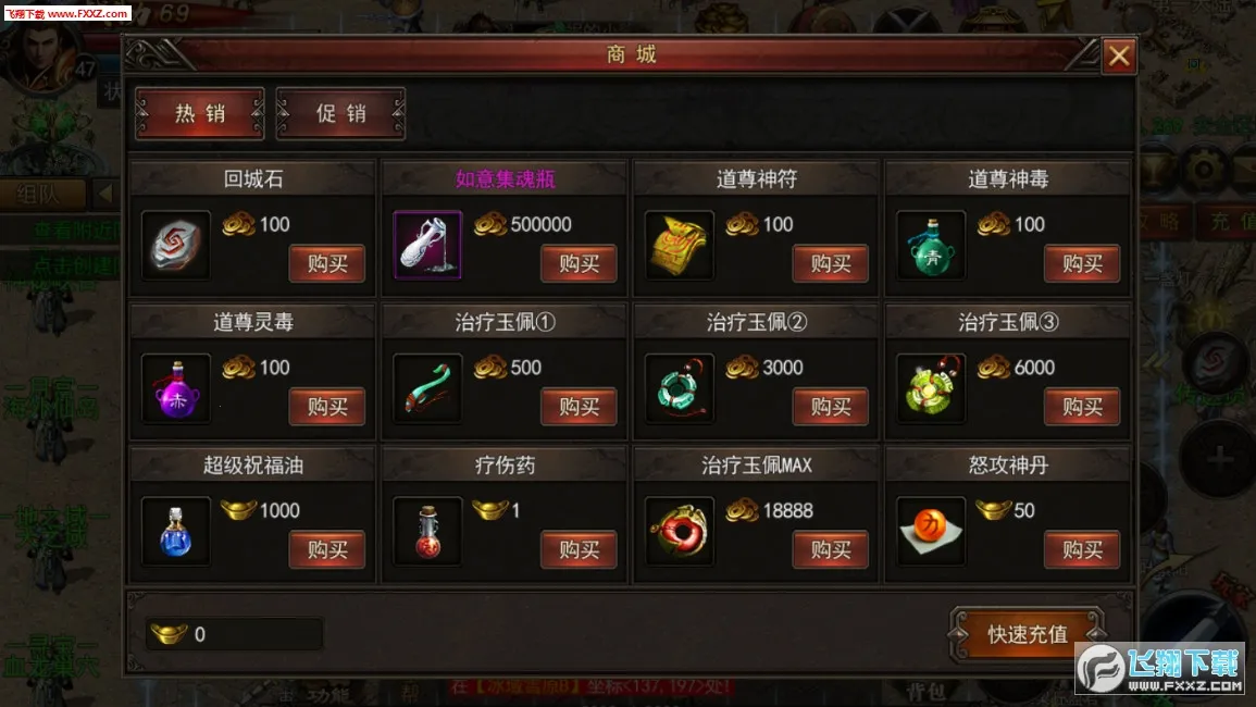 ;2025°汾v12.20190806 Ѱ