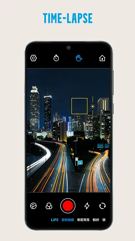 Gimbal Show(��̨�������)v2.0.0 �ֻ���