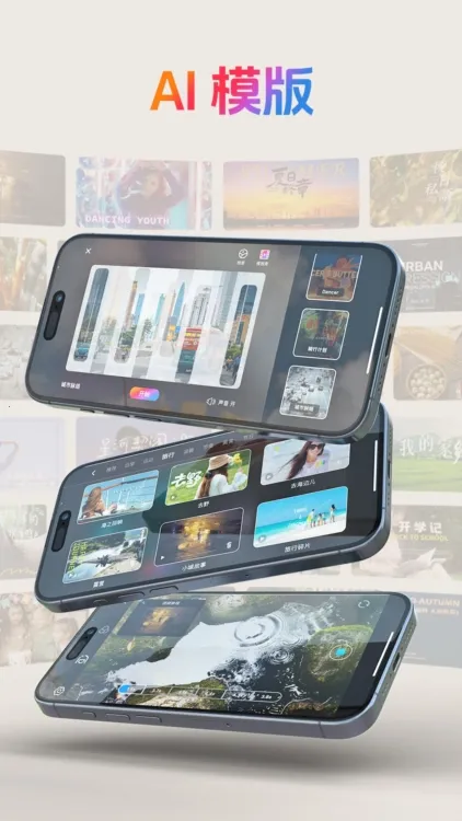 Gimbal Show(��̨�������)