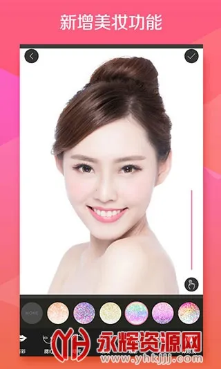 ��ͼ(ȫ����ͼ)v1.23 �ֻ���